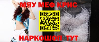 каннабис Можга