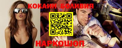 MESCALINE Моздок