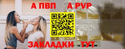 MESCALINE Моздок