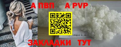 MESCALINE Моздок