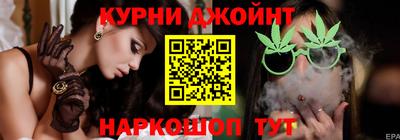 MESCALINE Моздок