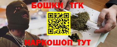 MESCALINE Моздок