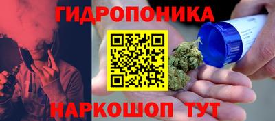 MESCALINE Моздок