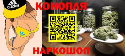 MESCALINE Моздок