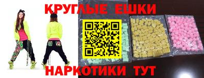 каннабис Можга