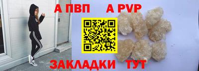 мескалин Аша