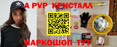 каннабис Можга