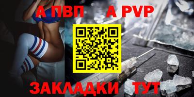 MESCALINE Моздок