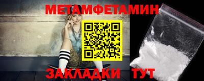 каннабис Можга