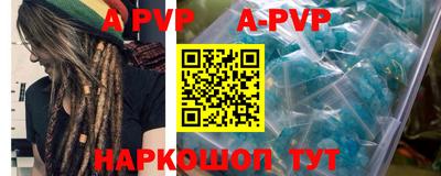 каннабис Можга