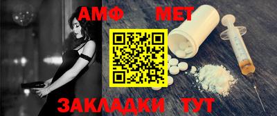 каннабис Можга