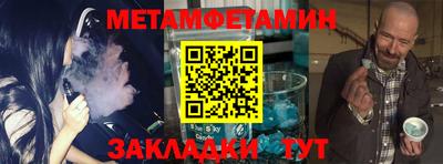 каннабис Можга