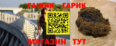 MESCALINE Моздок