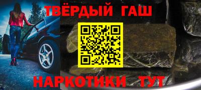 каннабис Можга