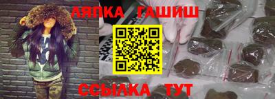 каннабис Можга