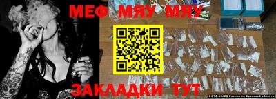 каннабис Можга