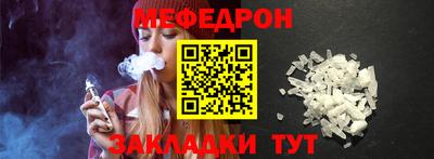 каннабис Можга